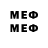 МЕТАДОН мёд dannime 73