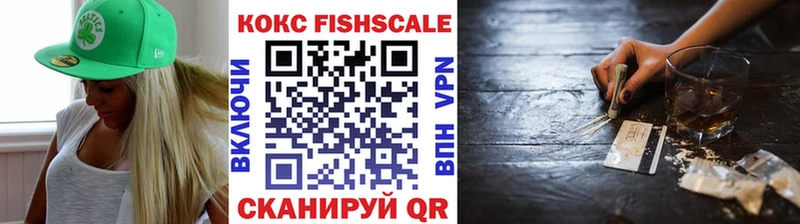 КОКАИН 99%  blacksprut рабочий сайт  Полтавская 