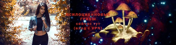 кокаин VHQ Абаза
