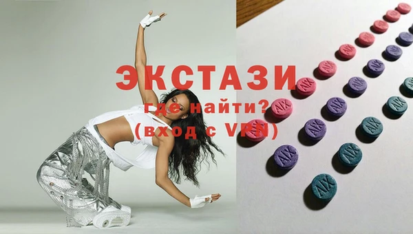 прущая мука Абинск