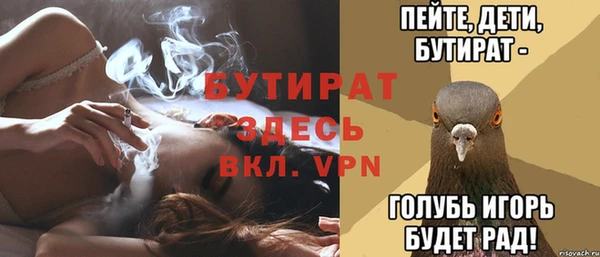 apvp Абдулино