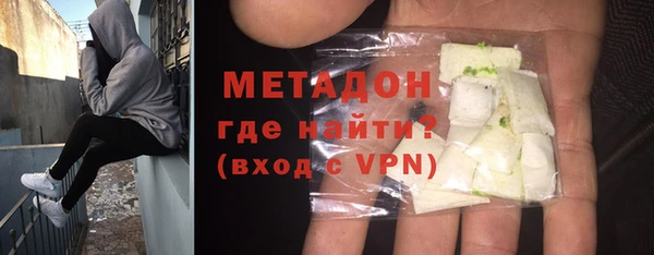 прущая мука Абинск