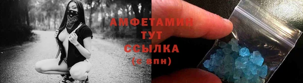 apvp Абдулино
