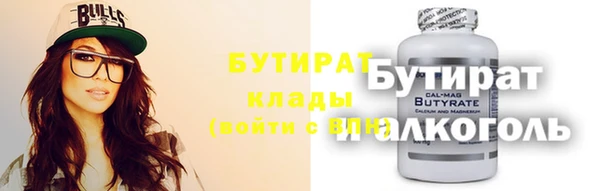 кокаин VHQ Абаза
