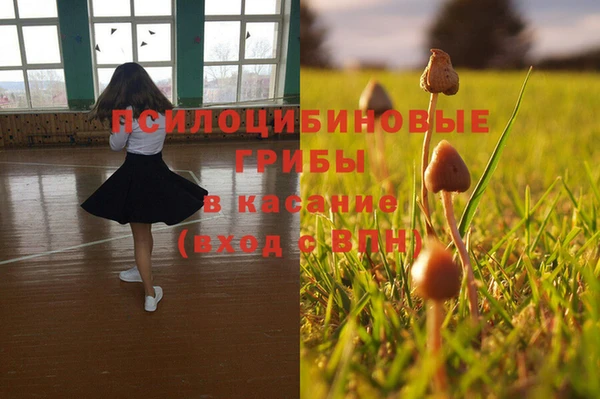 кокаин VHQ Абаза