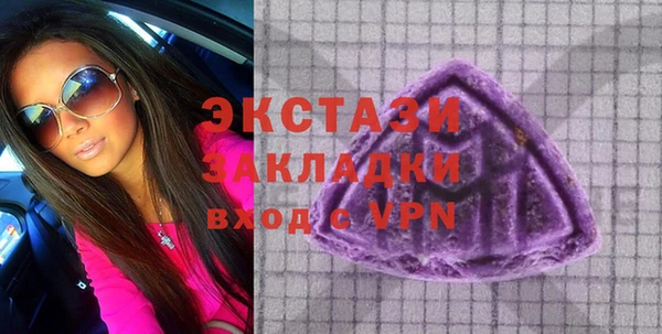 прущая мука Абинск