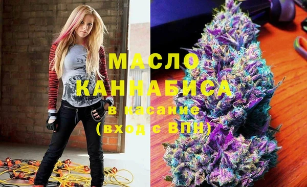 прущая мука Абинск