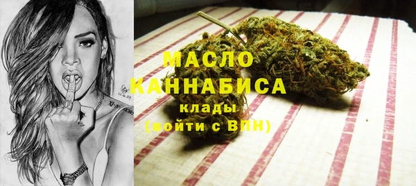 apvp Абдулино