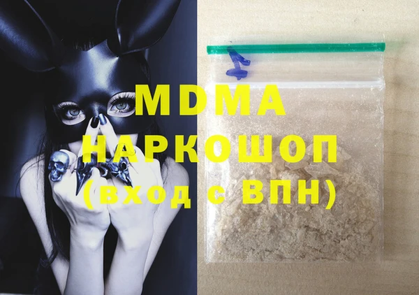 прущая мука Абинск