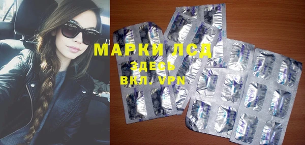 apvp Абдулино