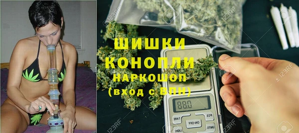 apvp Абдулино