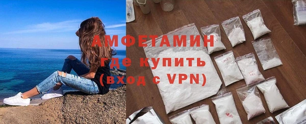 apvp Абдулино