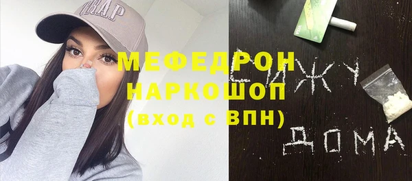 apvp Абдулино