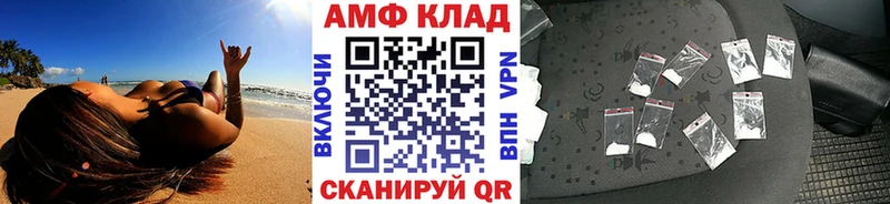 закладки  кракен сайт  Первитин мет  Полтавская 
