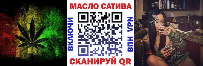 Дистиллят ТГК вейп  цены наркотик  hydra рабочий сайт  Полтавская 